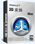 3D 変換 Mac