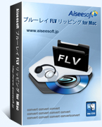 Blu-ray to FLV Ripper for Mac