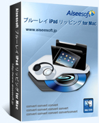 Blu-ray to iPad Ripper for Mac