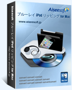 Blu-ray to iPod Ripper for Mac