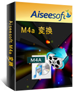 Aiseesoft M4A 変換