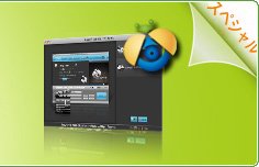 Aiseesoft DVD 変換パック for Mac