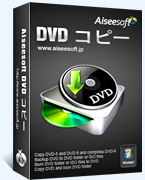DVD コピー