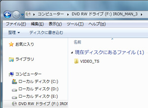 DVD-Video形式