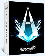 DVD リッピング for Mac box