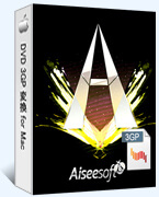 DVD 3GP 変換 for Mac