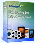 DVD to Creative Zen Suite for Mac box