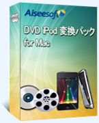 DVD to iPod Suite for Mac box
