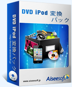 DVD to iPod Suite box