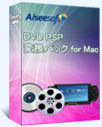 DVD to PSP Suite for Mac box