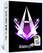 DVD WMV 変換 for Mac