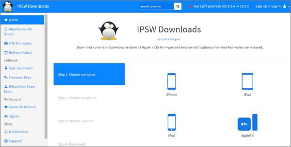 IPSWファイルをダウンロード