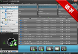 iPad 2 Transfer Standard