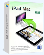 iPad to Mac Transfer box