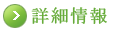 Aiseesoft 動画変換の詳細情報
