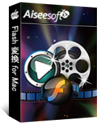 Aiseesoft Flash 変換 for Mac