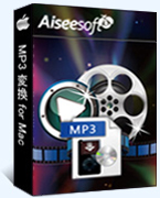 MP3 Converter for Mac box