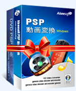 PSP 動画作成 box