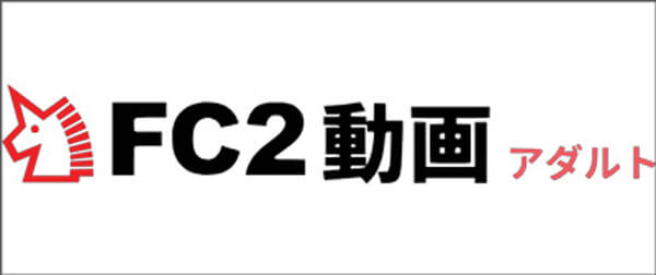FC2動画アダルト