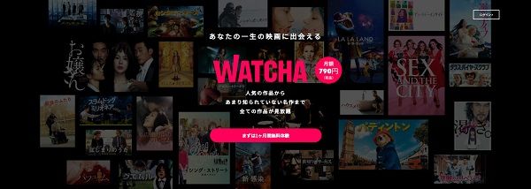 WATCHA 動画配信サービス