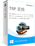 TRP Converter box