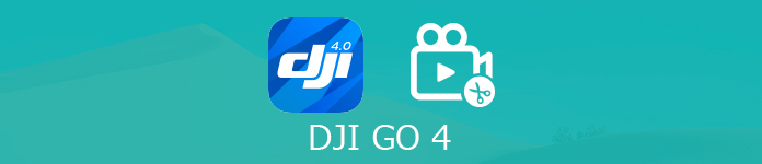 DJI GO 4 使い方