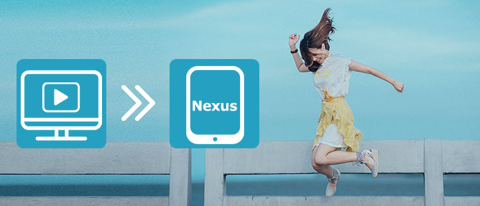 Nexus One 動画変換 Mac