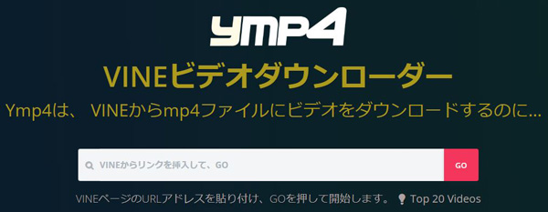 Ymp4 Downloader