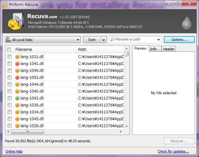 マイクロSDカードデータ復元 ソフト - Piriform Recuva