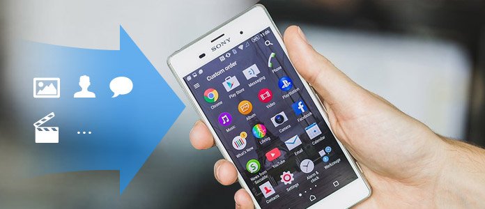 Xperia Z3 データ移行