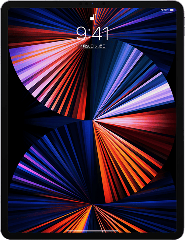 iPad Pro