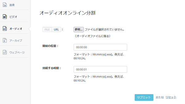 ACONVERT.COM