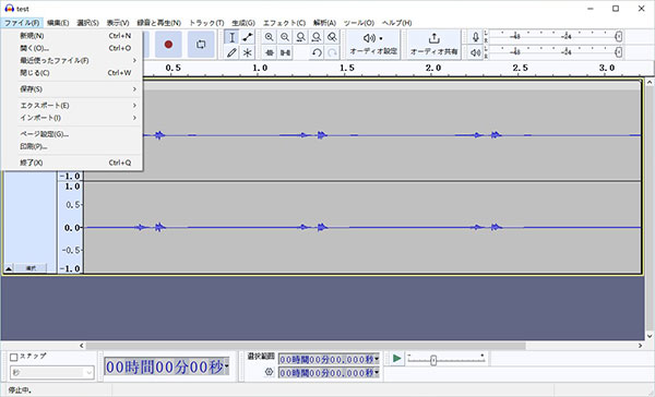 MIDIファイルを出力