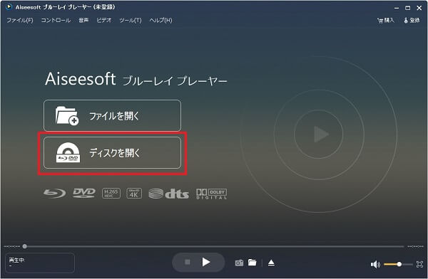 4K動画を追加