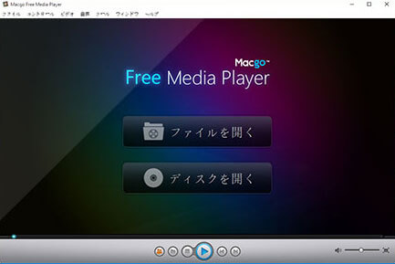 Macgo Mac Media Player