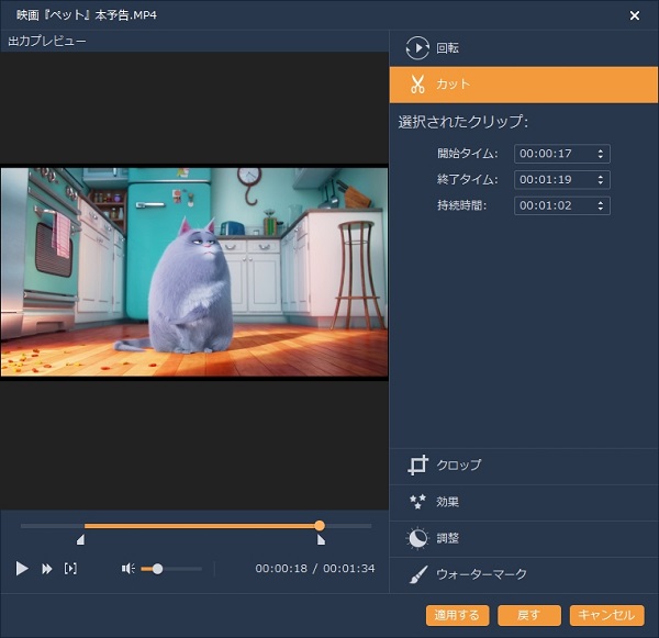 Tsをdvdに作成する方法について