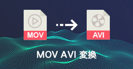 おすすめ 動画を高画質化できるソフト