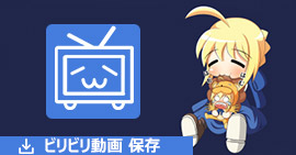 Pc Iphone Discordの通話音声を録音する方法 Pc Iphone Discordの通話音声を録音する方法