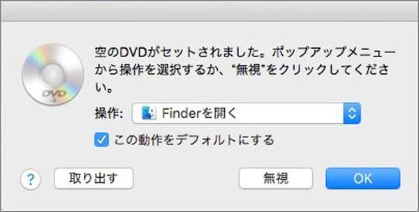 Finder