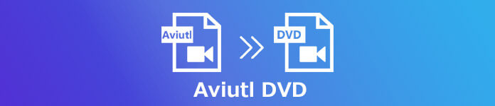 AviUtlの編集した動画をDVDに焼く