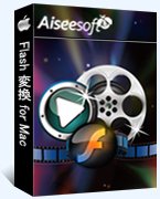 Flash 変換 for Mac