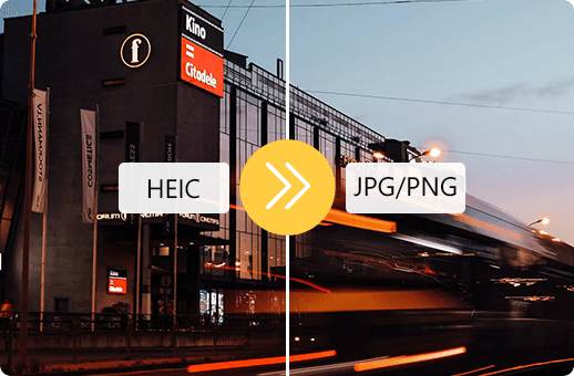 HEICをJPG、PNGに変換