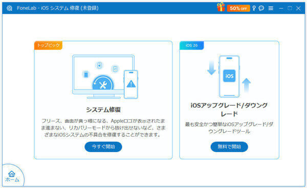 ファイルを追加