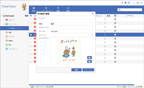 ま ど まぎ 2 期