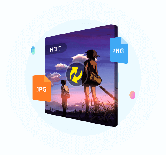 HEIC 変換