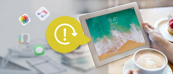 iPad バックアップできない