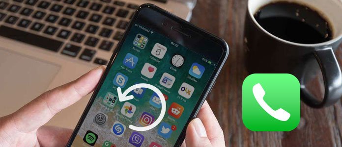 簡単にiphone 着信履歴を復元する方法