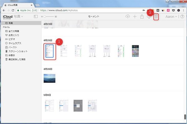 ウェブiCloud 写真 削除