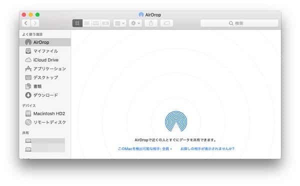 AirDrop経由で写真を同期