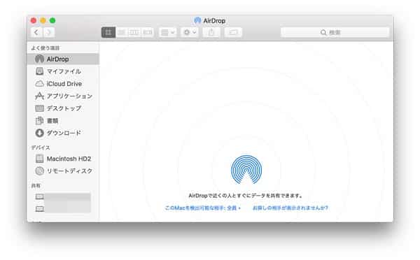 AirDrop経由で写真を同期